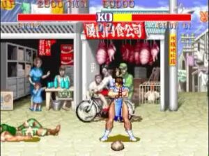 Guile vs Chun li Ventinho do Guile! Bug Clássico no Street Fighter 2: O Ventinho do Guile!