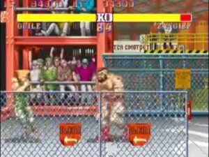 Guile vs Zangief Ventinho do Guile! Bug Clássico no Street Fighter 2: O Ventinho do Guile!